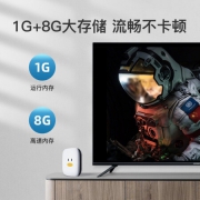 腾讯极光盒子3c 电视盒子网络机顶盒 4K高清 H.265硬解 手机无线投屏 带网口