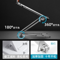 松能笔记本支架笔记本散热架电脑笔记本升降台增高托架立式桌面散热架苹果macbook架A-11深空灰（现货）